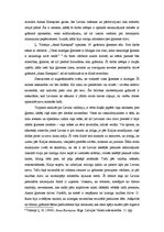 Referāts 'Attieksme pret ģimeni Ļeva Tolstoja darbā "Anna Kareņina"', 3.