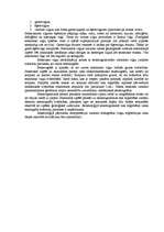 Referāts 'Zemestrīces', 4.