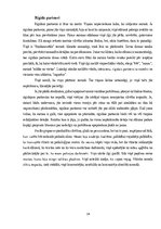 Referāts 'Cilvēku sastarpējās uztveres un sapratnes procesa nozīme policijas darbā', 14.