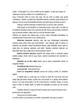 Referāts 'Biroja mikrovides veidošanas ietekmējošie faktori veiksmīgai uzņēmuma darba orga', 8.