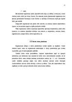 Referāts 'Biroja mikrovides veidošanas ietekmējošie faktori veiksmīgai uzņēmuma darba orga', 12.