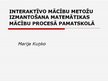 Prezentācija 'Interaktīvo mācību metožu izmantošana matemātikas mācību procesā pamatskolā', 1.