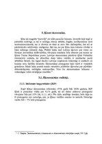 Referāts 'Ķīna un tās attīstības aktuālitātes', 7.