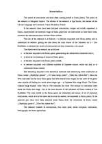 Referāts 'Atziņu bagātība un biežāk sastopamie motīvi haiku dzejā', 4.