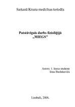 Referāts 'Miegs', 1.