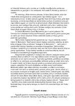 Referāts 'Karate', 7.