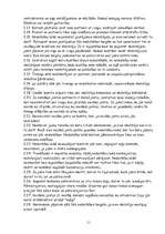 Referāts 'Karate', 11.