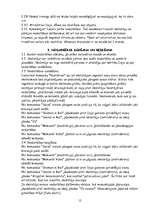 Referāts 'Karate', 12.