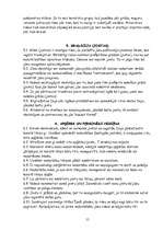 Referāts 'Karate', 15.