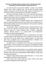 Eseja 'Pārdomas par Mārtiņa Kaprāna promocijas darbu "Padomju laika sociālās reprezentā', 1.