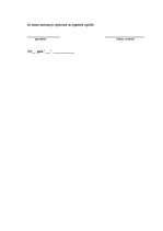 Paraugs 'Galvenā grāmatveža amata instrukcija', 4.