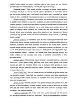 Konspekts 'Ģimene', 7.