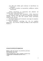 Referāts 'Testamentārā mantošana', 8.