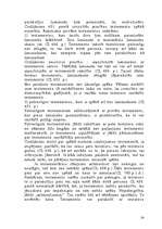 Referāts 'Testamentārā mantošana', 14.