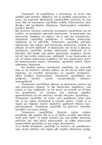 Referāts 'Testamentārā mantošana', 19.