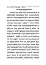 Konspekts 'Politiskie režīmi. Politisko režīmu maiņas. Režīmi Latvijā', 4.