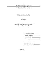 Referāts 'Nodokļu atvieglinājuma politika', 1.