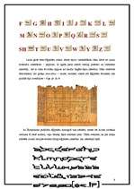 Referāts 'Burtu vēsturiskā izveide', 6.