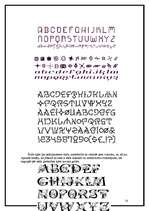 Referāts 'Burtu vēsturiskā izveide', 18.