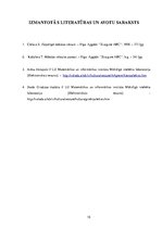 Referāts 'Arhitektūra Senajā Grieķijā', 15.