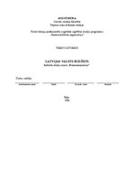 Konspekts 'Latvijas valsts budžets', 1.