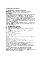 Konspekts 'Intelektuālais īpašums', 4.