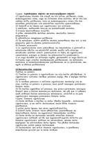 Konspekts 'Intelektuālais īpašums', 5.