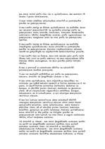 Konspekts 'Intelektuālais īpašums', 12.