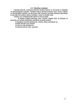 Referāts 'Pārtikas kvalitāte, piedevas un iespējamās ietekmes uz cilvēka veselību', 12.