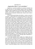 Eseja 'Apgaismības idejas 18.gadsimtā un mūsdienās', 1.