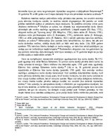 Referāts 'Industriālās revolūcijas radītās pārmaiņas Eiropā', 8.