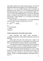 Diplomdarbs 'Pseido gadījumskaitļu ģeneratora rīka izstrāde FPGA platei, izmantojot programmu', 14.