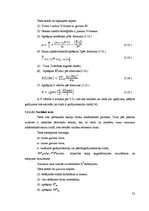 Diplomdarbs 'Pseido gadījumskaitļu ģeneratora rīka izstrāde FPGA platei, izmantojot programmu', 31.