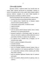 Referāts 'Naudas plūsmas analīze', 12.