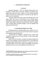 Referāts 'Atjaunojamie energoresursi Vācijā', 5.