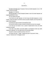 Referāts 'Mazo un vidējo uzņēmumu attīstība Latvijā', 3.