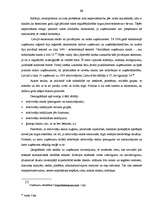 Referāts 'Mazo un vidējo uzņēmumu attīstība Latvijā', 21.