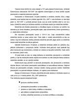 Referāts 'Mazo un vidējo uzņēmumu attīstība Latvijā', 42.