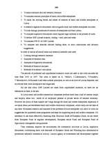 Referāts 'Mazo un vidējo uzņēmumu attīstība Latvijā', 107.