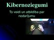 Prezentācija 'Kibernoziegumi', 1.