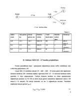 Referāts 'Ciparu pārraides sistēmas projektēšana', 6.