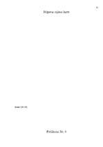 Referāts 'Deportācijas Svētes pagastā 1941. un 1949.gadā', 31.