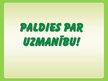 Prezentācija 'Personāla cikls VSIA "Latvijas Valsts mērnieks"', 16.