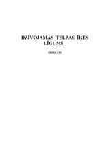 Referāts 'Dzīvojamās telpas īres līgums', 1.