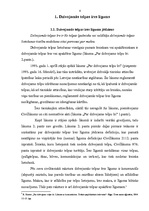 Referāts 'Dzīvojamās telpas īres līgums', 4.