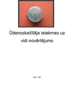 Referāts 'Ūdensskaitītāja ietekmes uz vidi novērtējums', 1.