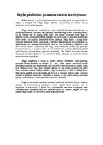 Eseja 'Bēgļu problēma pasaules valstīs un reģionos', 1.