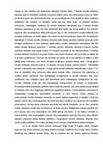 Konspekts 'Jūlija kaujas', 2.