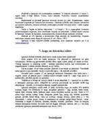 Referāts 'Komplekss Igaunijas dabas apstākļu raksturojums', 6.