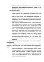 Referāts 'Valūtas kurss', 4.